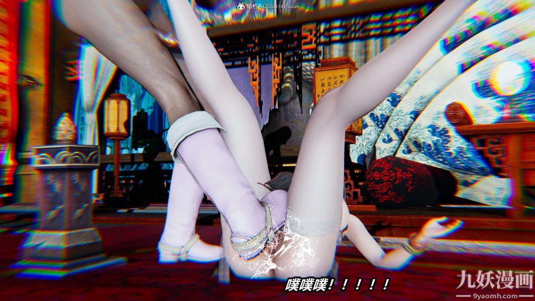 《[3D]逆转第二季[完整版]》漫画 第02章【第04话】