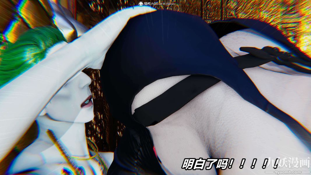 《[3D]逆转第二季[完整版]》漫画 第12章【第04话】