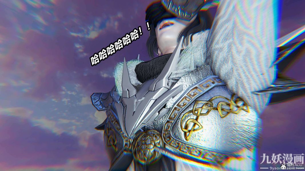 《[3D]逆转第二季[完整版]》漫画 第12章【第05话】