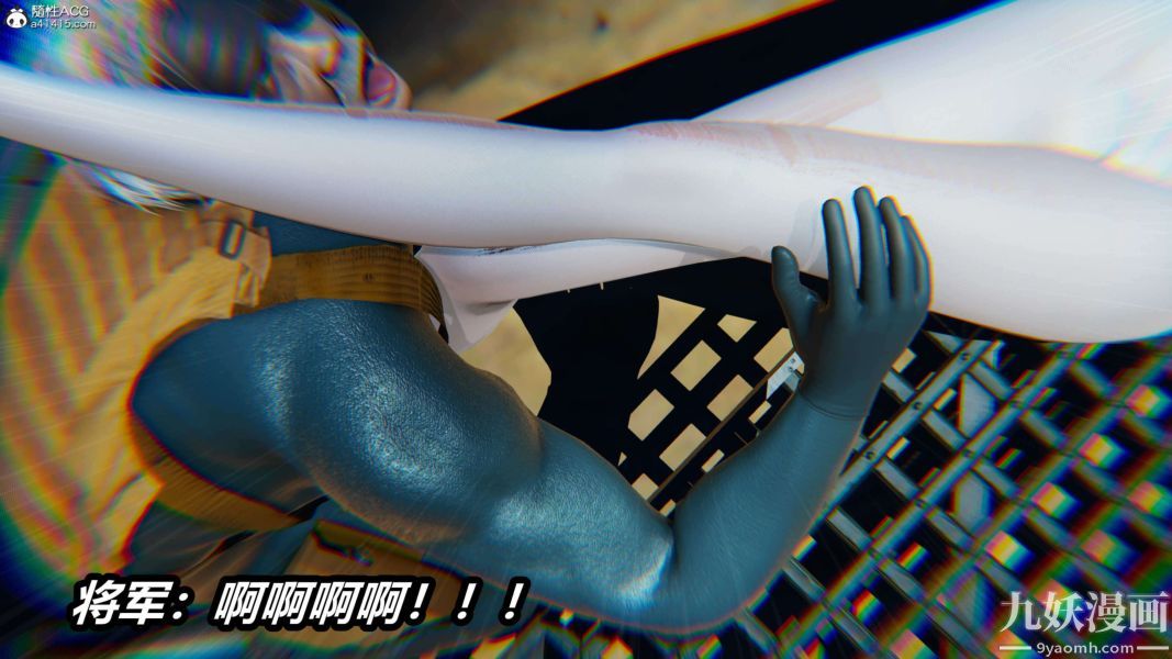 《[3D]逆转第二季[完整版]》漫画 第13章【第03话】