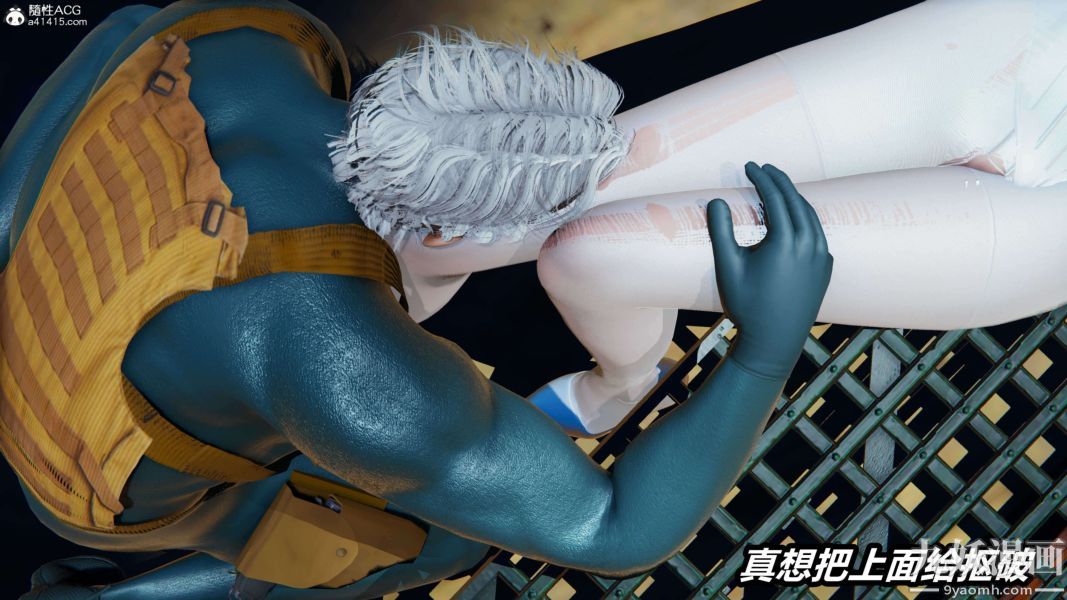 《[3D]逆转第二季[完整版]》漫画 第13章【第03话】