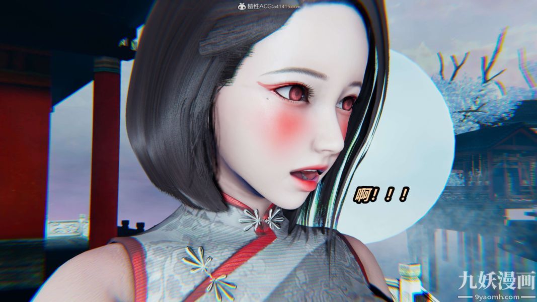 《[3D]逆转第二季[完整版]》漫画 第02章【第05话】