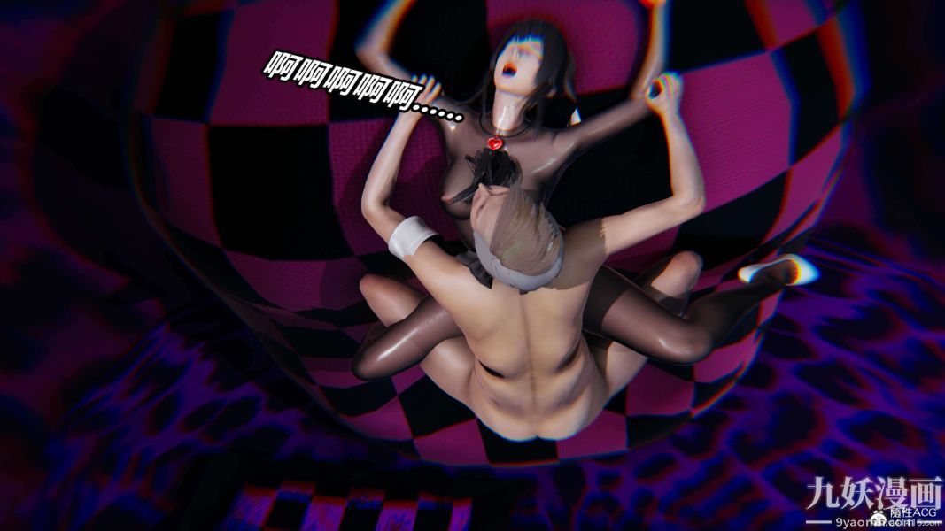 《[3D]逆转第二季[完整版]》漫画 第13章【第06话】