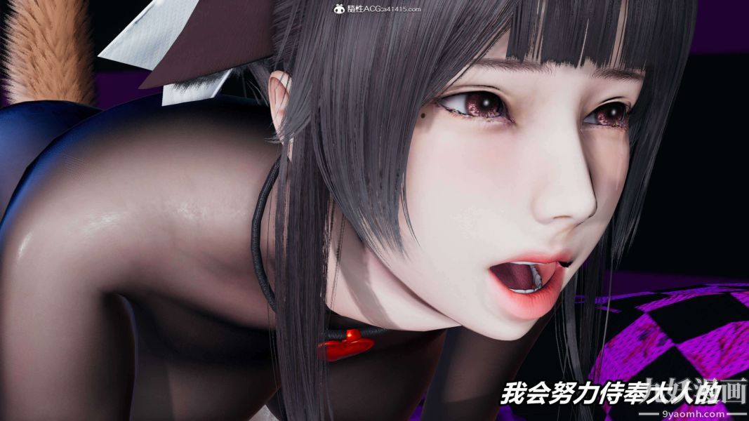 《[3D]逆转第二季[完整版]》漫画 第13章【第07话】