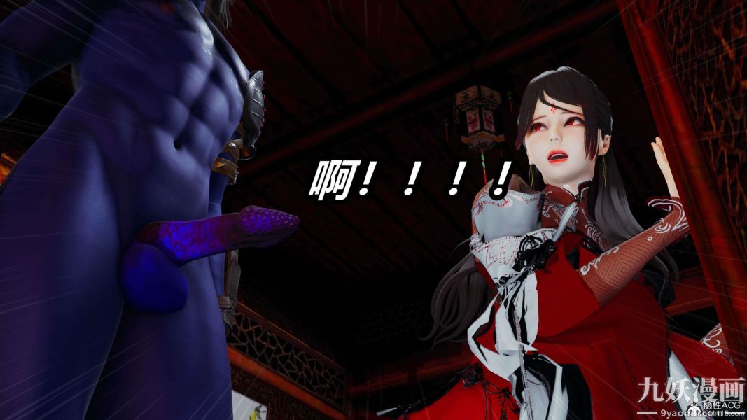 《[3D]逆转第二季[完整版]》漫画 第13章【第09话】