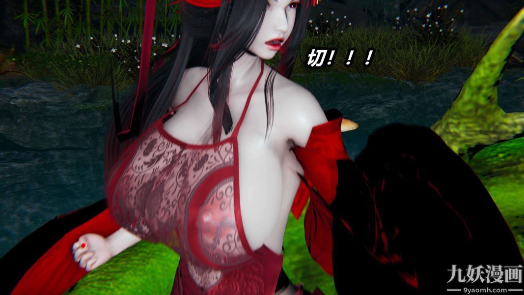 《[3D]逆转第二季[完整版]》漫画 第14章【第03话】