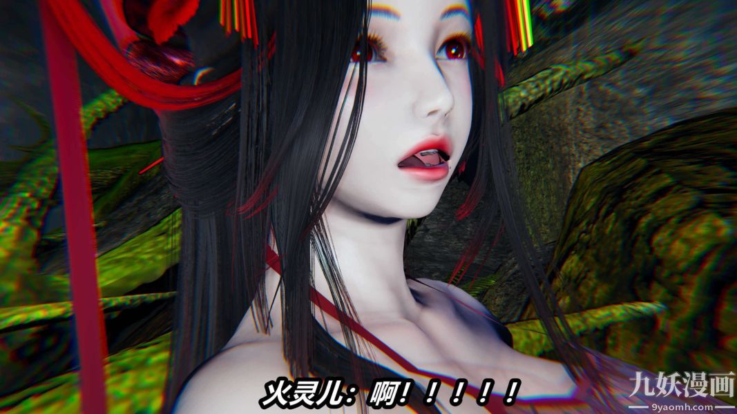 《[3D]逆转第二季[完整版]》漫画 第14章【第03话】