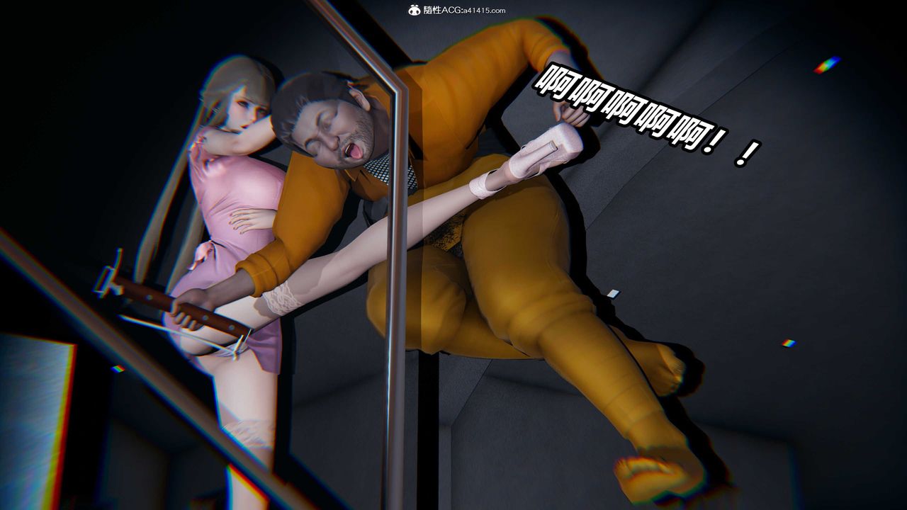 《[3D]逆轉第三季》漫画 第01話