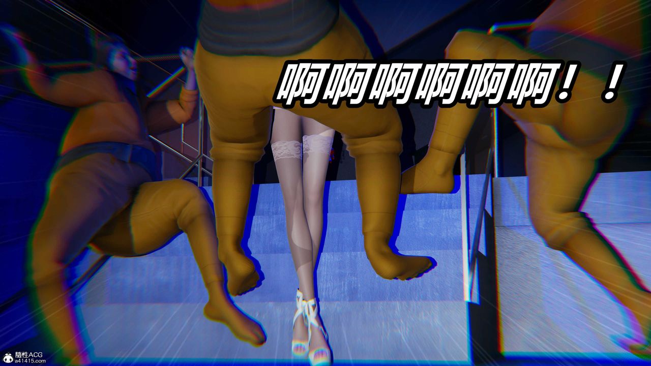 《[3D]逆轉第三季》漫画 第01話