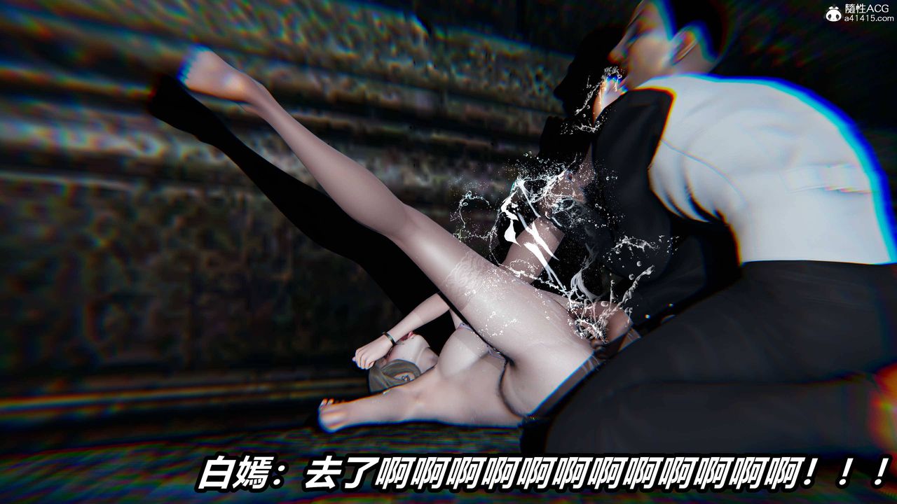 《[3D]逆轉第三季》漫画 第10話