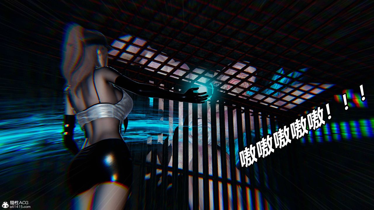 《[3D]逆轉第三季》漫画 第10話