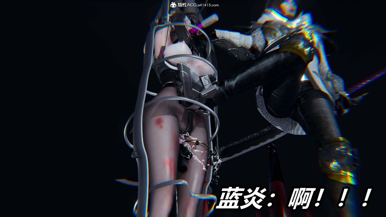 《[3D]逆轉第三季》漫画 第10話