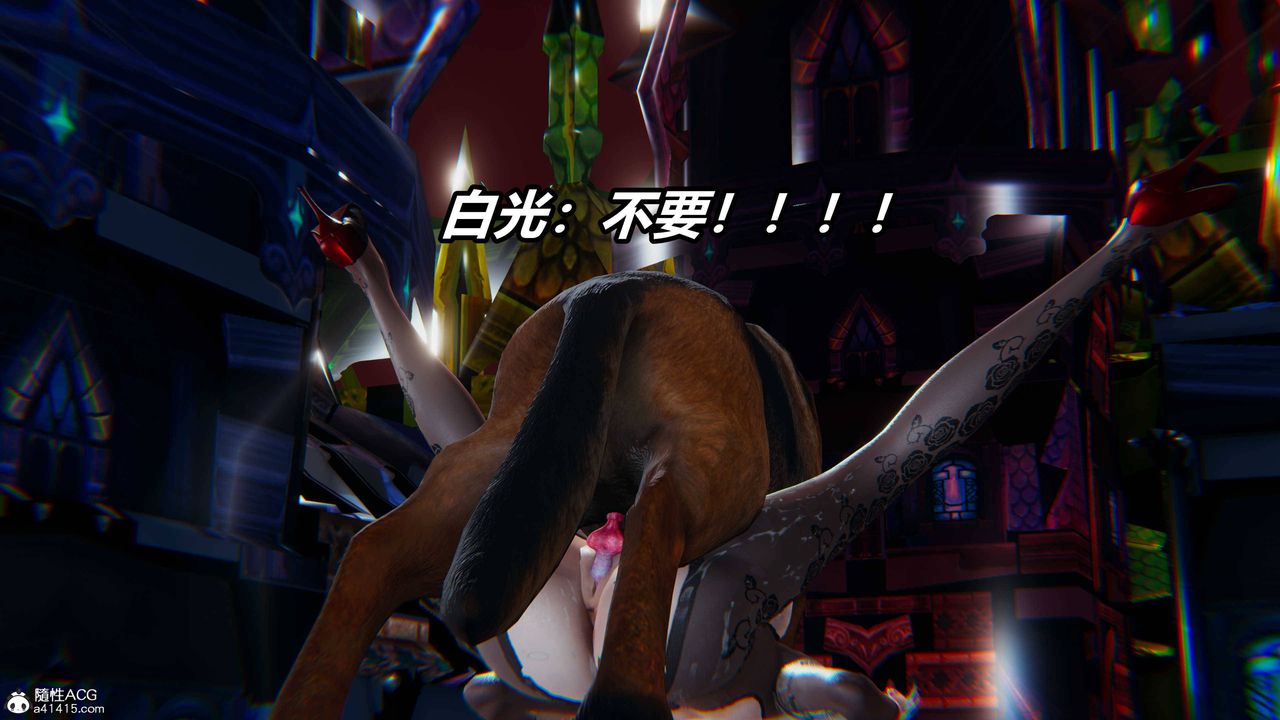 《[3D]逆轉第三季》漫画 第10話