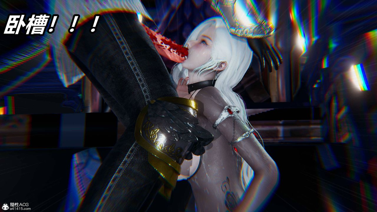 《[3D]逆轉第三季》漫画 第11話