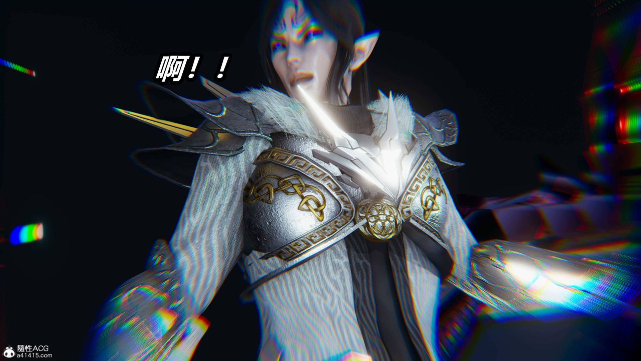 《[3D]逆轉第三季》漫画 第11話