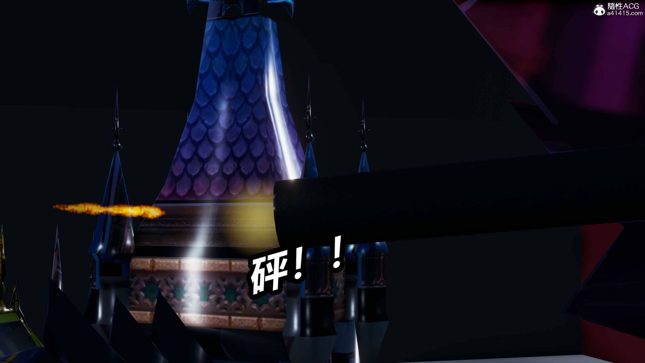 《[3D]逆轉第三季》漫画 第11話