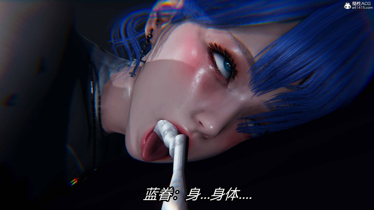《[3D]逆轉第三季》漫画 第12話