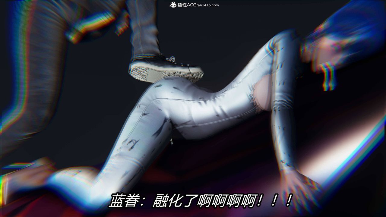 《[3D]逆轉第三季》漫画 第12話