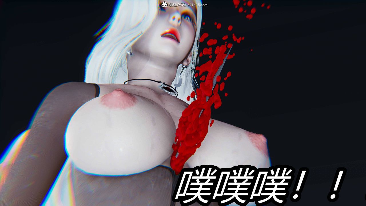 《[3D]逆轉第三季》漫画 第13話