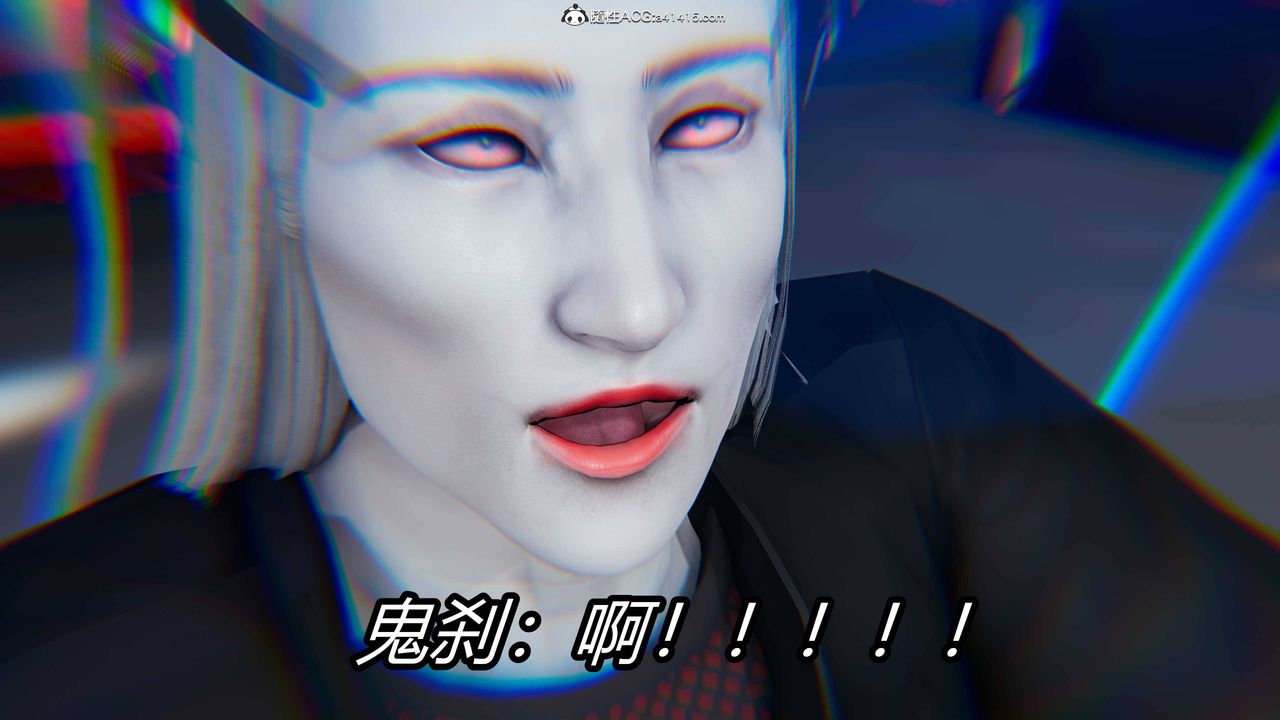 《[3D]逆轉第三季》漫画 第13話