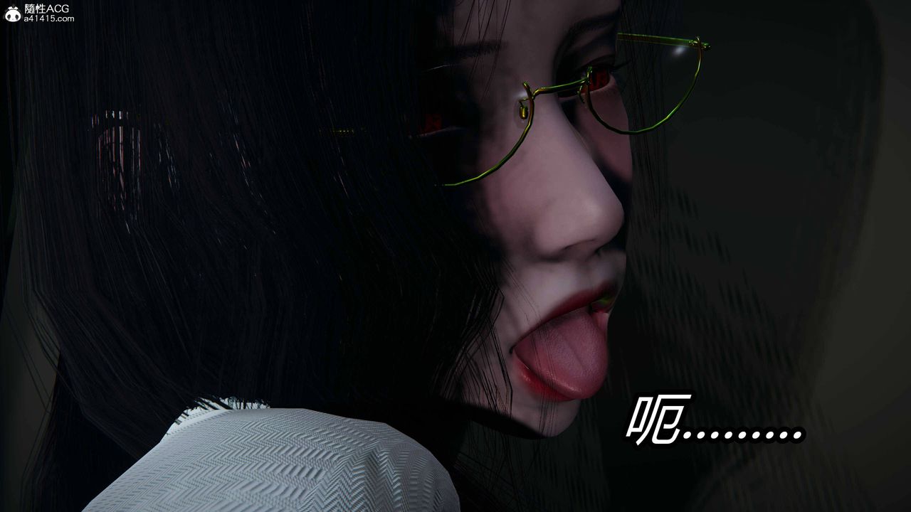 《[3D]逆轉第三季》漫画 第14話