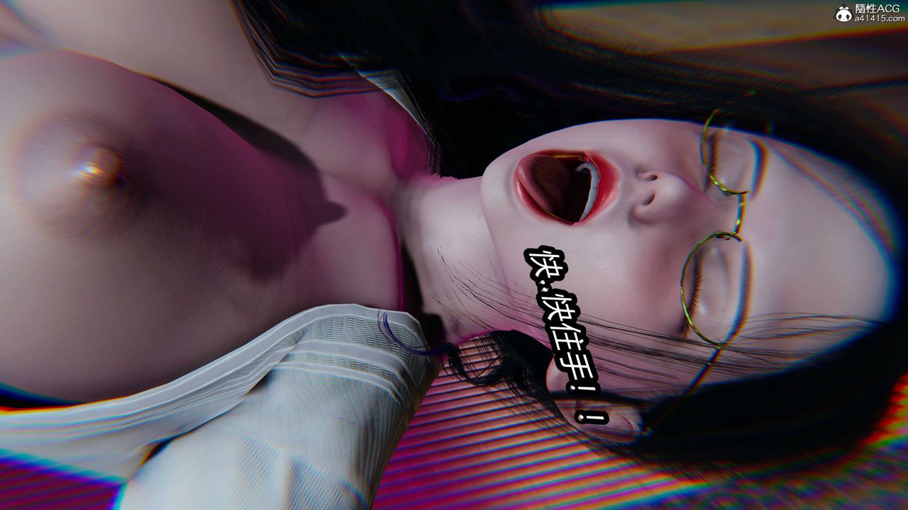 《[3D]逆轉第三季》漫画 第15話