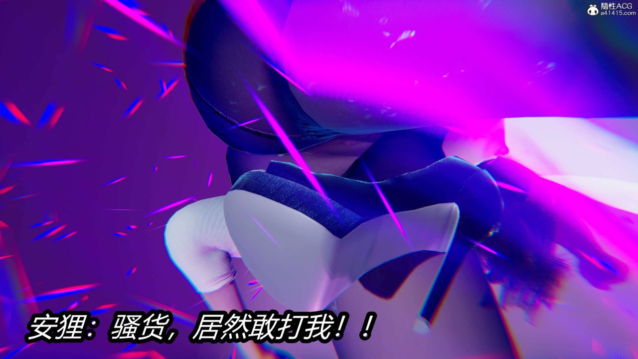 《[3D]逆轉第三季》漫画 第15話