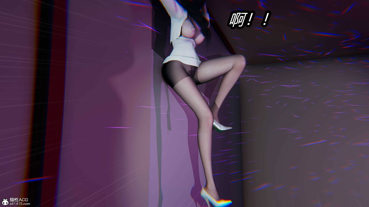 《[3D]逆轉第三季》漫画 第15話
