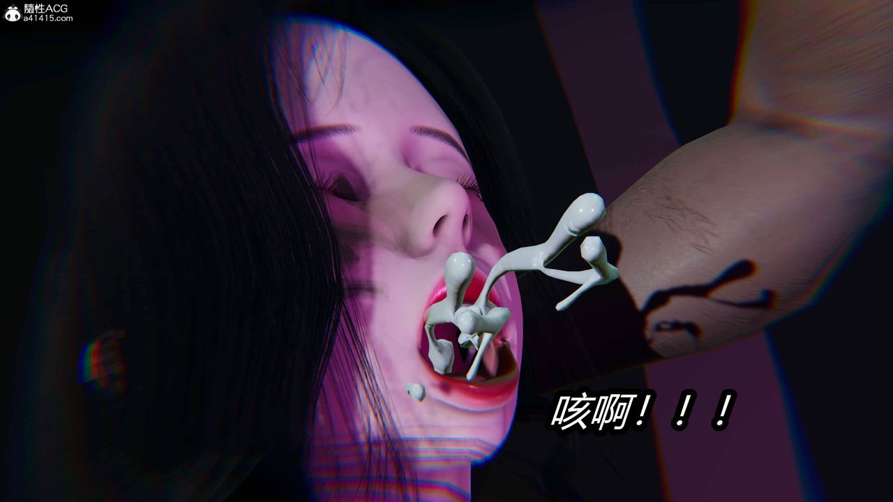 《[3D]逆轉第三季》漫画 第15話