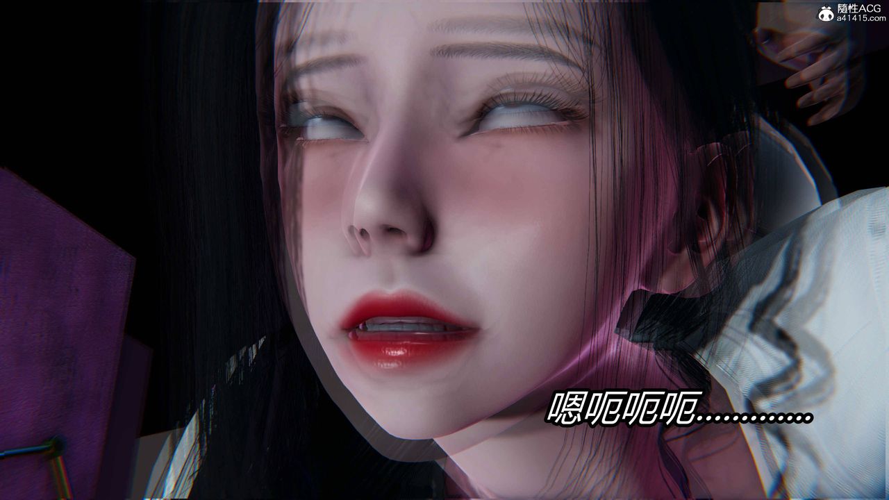 《[3D]逆轉第三季》漫画 第16話
