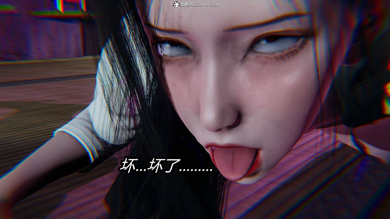 《[3D]逆轉第三季》漫画 第16話