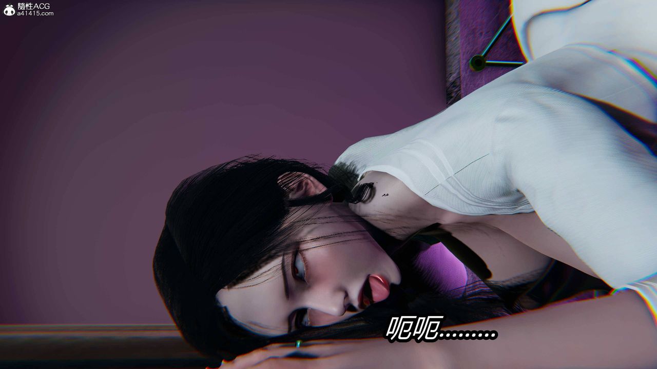 《[3D]逆轉第三季》漫画 第16話