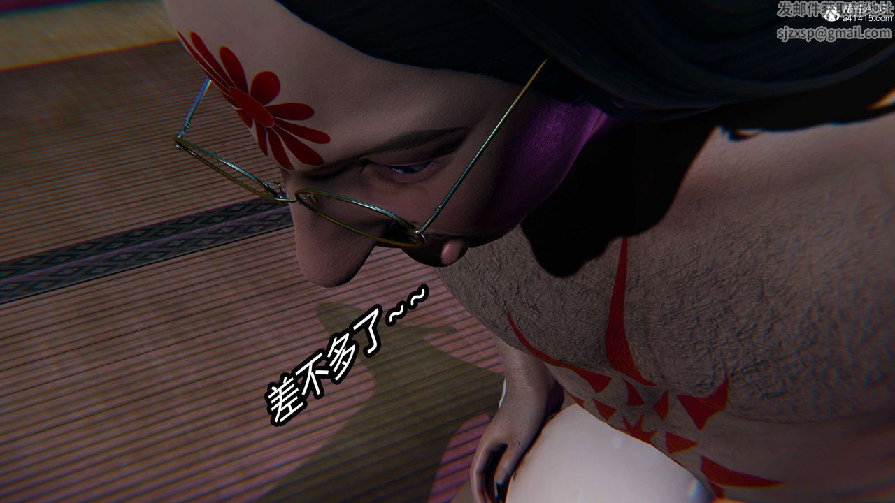 《[3D]逆轉第三季》漫画 第16話