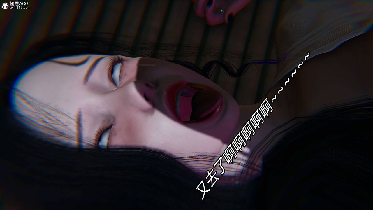 《[3D]逆轉第三季》漫画 第16話