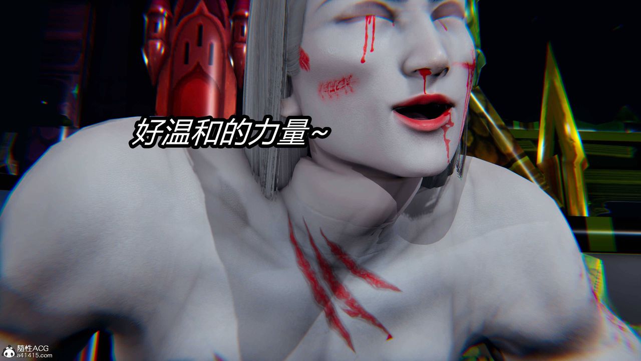 《[3D]逆轉第三季》漫画 第18話