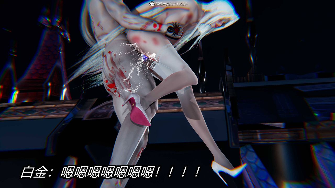 《[3D]逆轉第三季》漫画 第18話