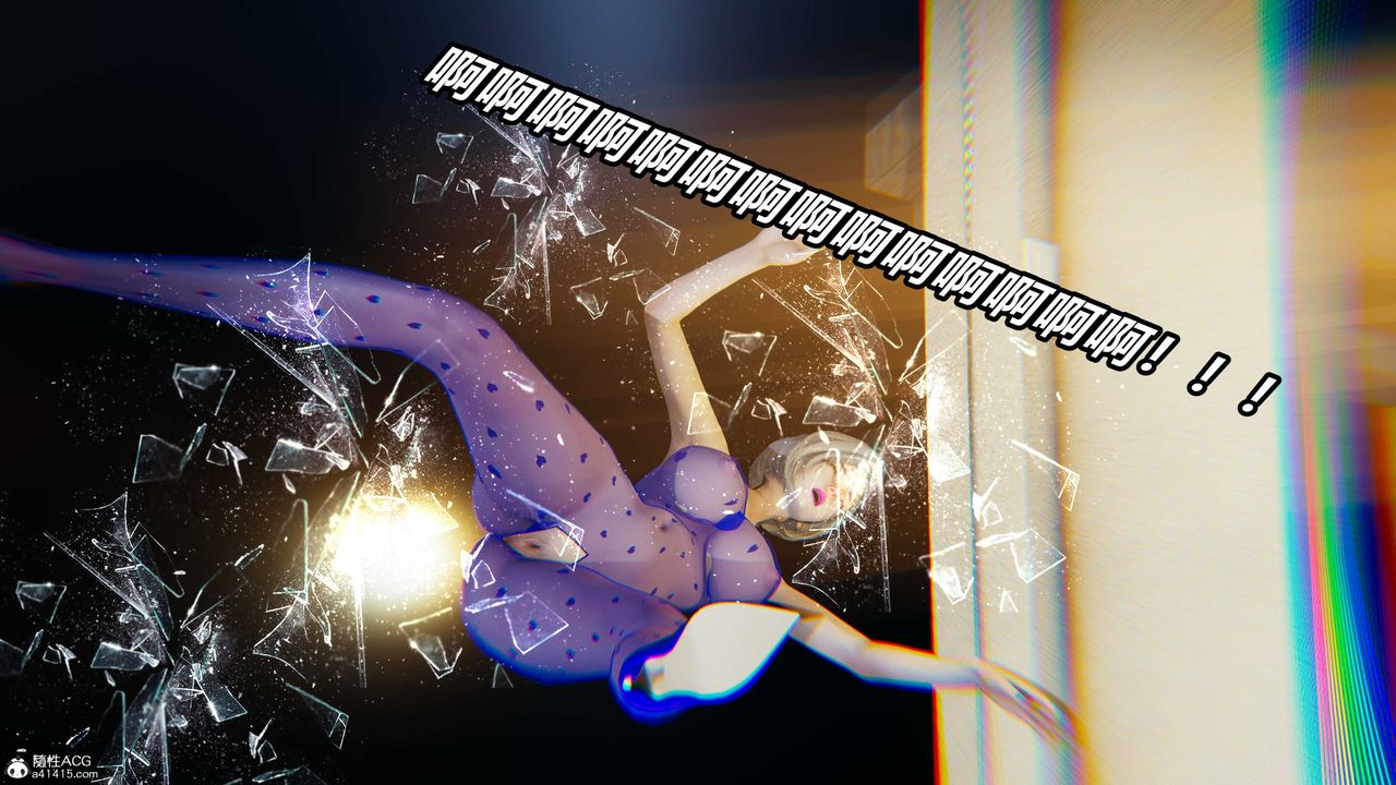《[3D]逆轉第三季》漫画 第02話