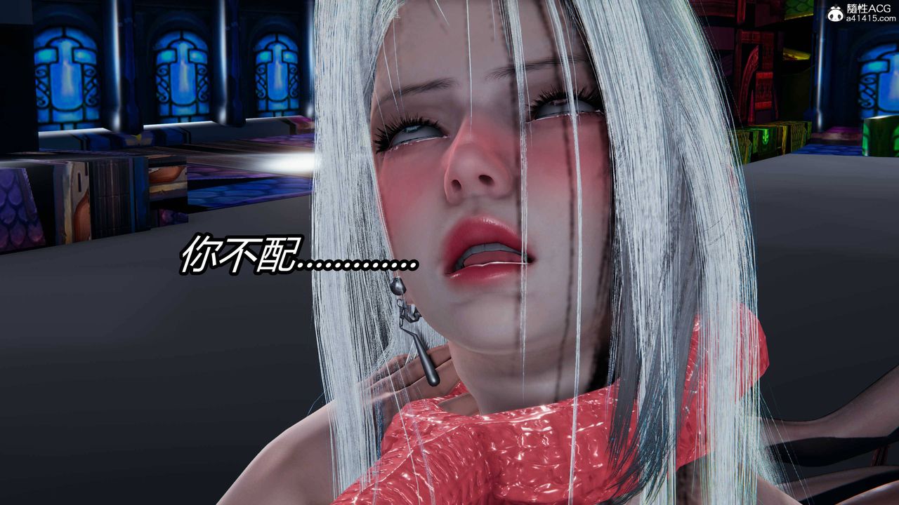 《[3D]逆轉第三季》漫画 第21話