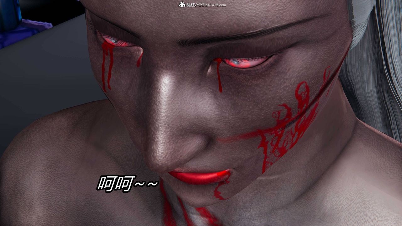 《[3D]逆轉第三季》漫画 第21話