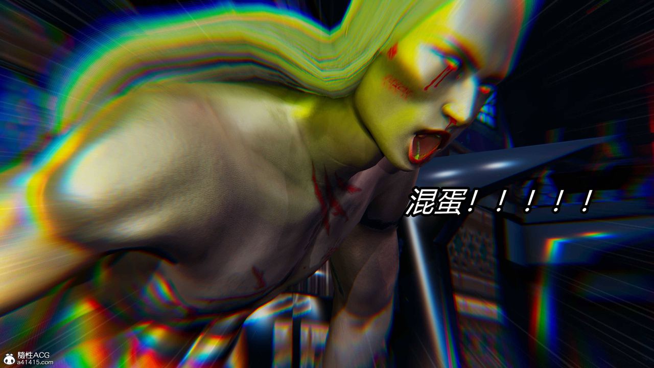 《[3D]逆轉第三季》漫画 第23話