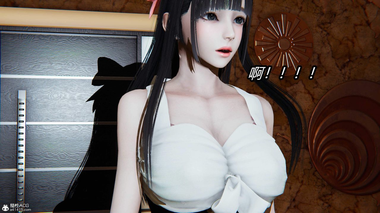 《[3D]逆轉第三季》漫画 第26話
