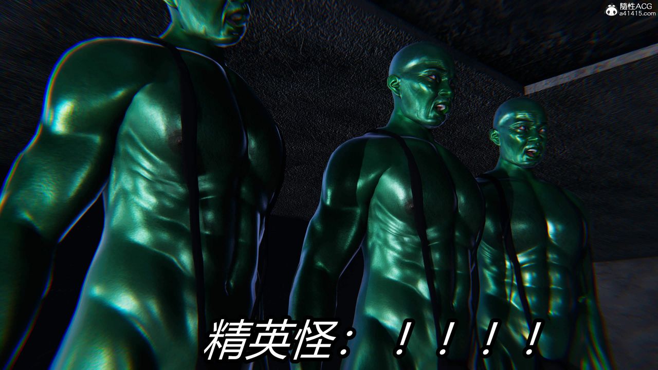 《[3D]逆轉第三季》漫画 第27話