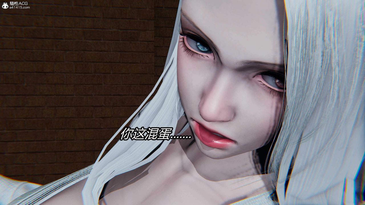 《[3D]逆轉第三季》漫画 第28話