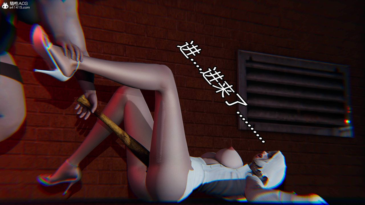 《[3D]逆轉第三季》漫画 第28話