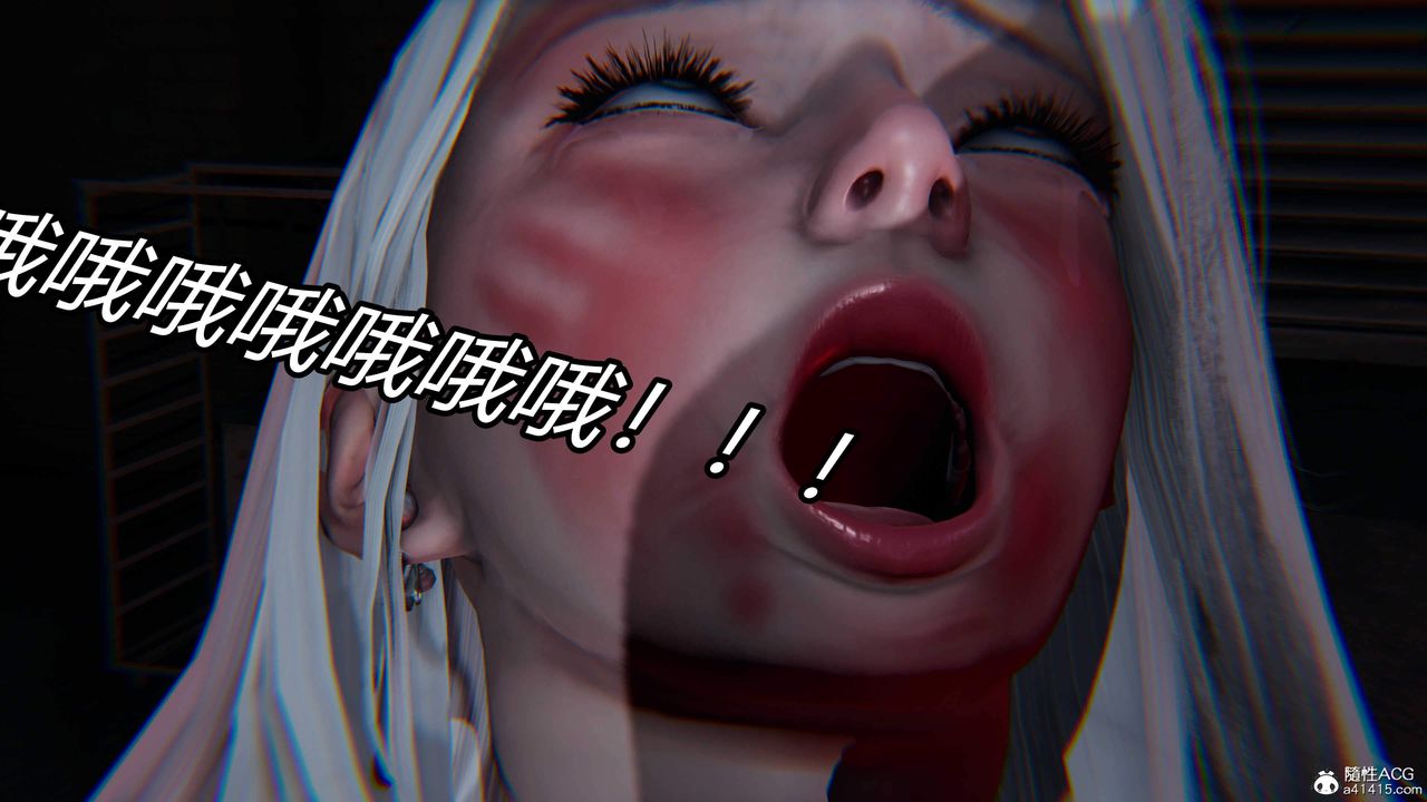《[3D]逆轉第三季》漫画 第29話