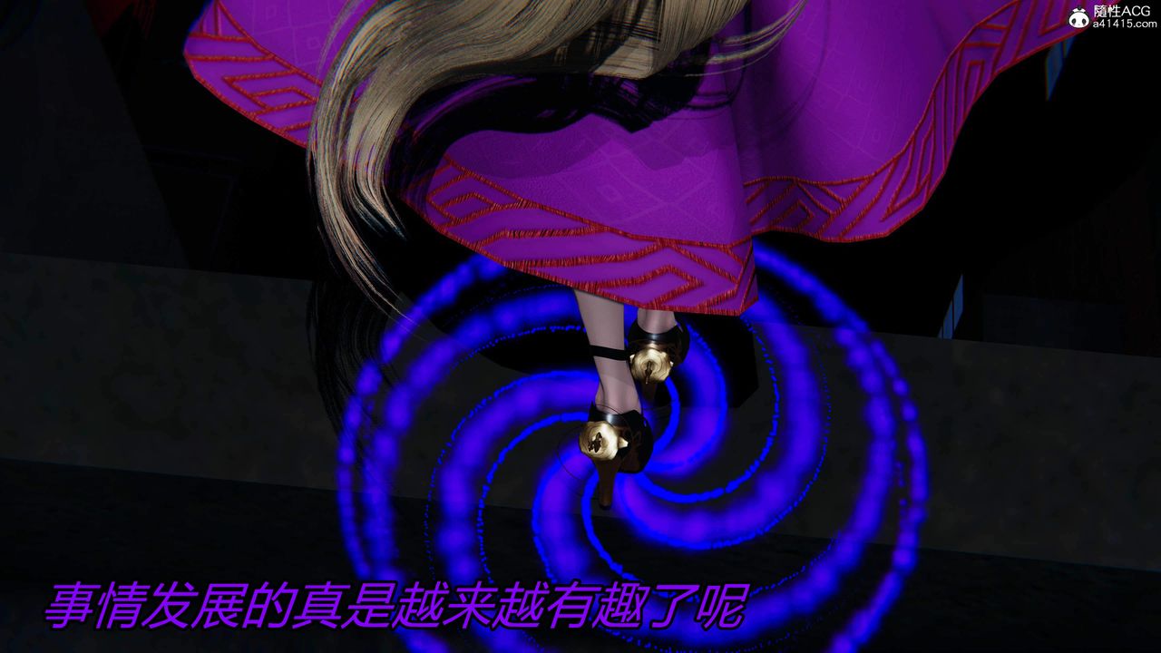 《[3D]逆轉第三季》漫画 第29話
