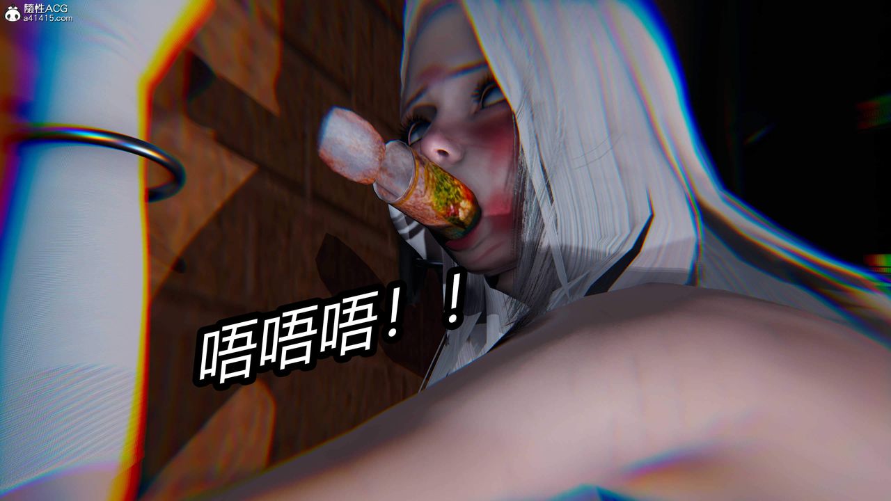 《[3D]逆轉第三季》漫画 第29話