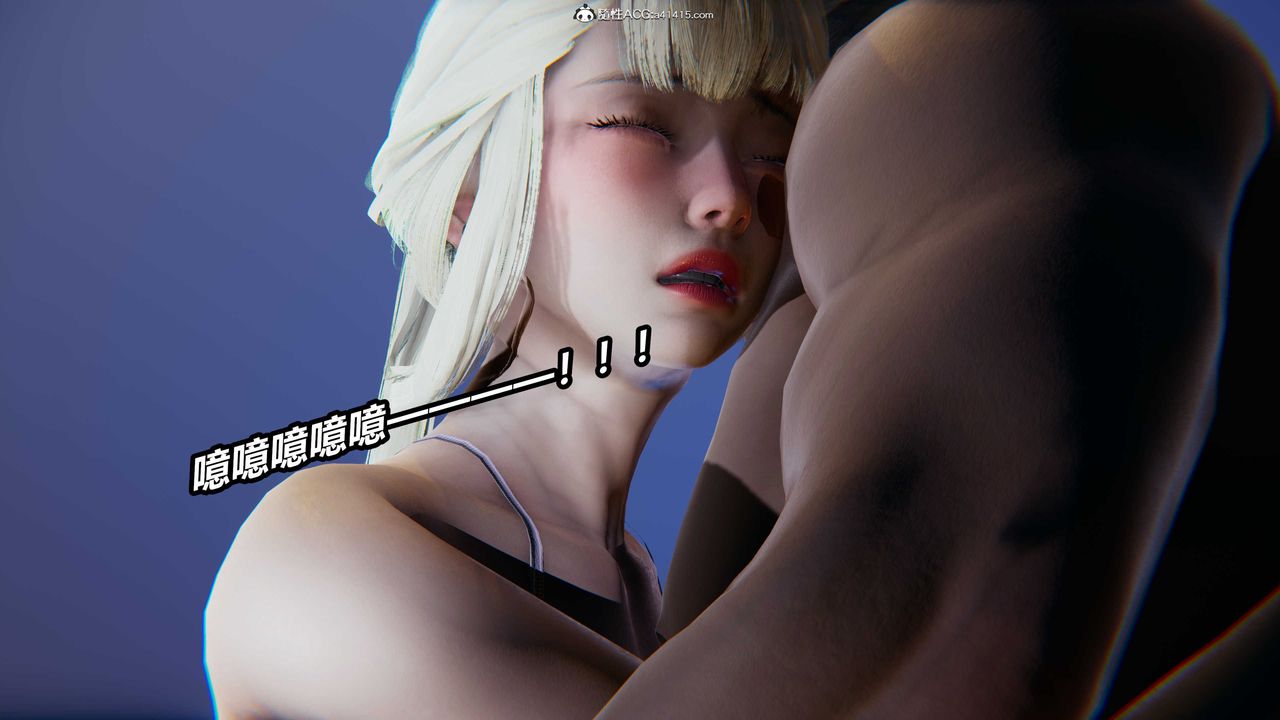 《[3D]逆轉第三季》漫画 第03話