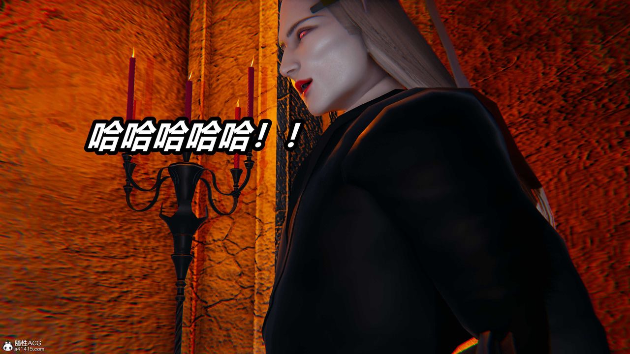 《[3D]逆轉第三季》漫画 第03話