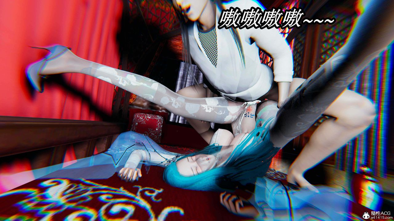 《[3D]逆轉第三季》漫画 第32話